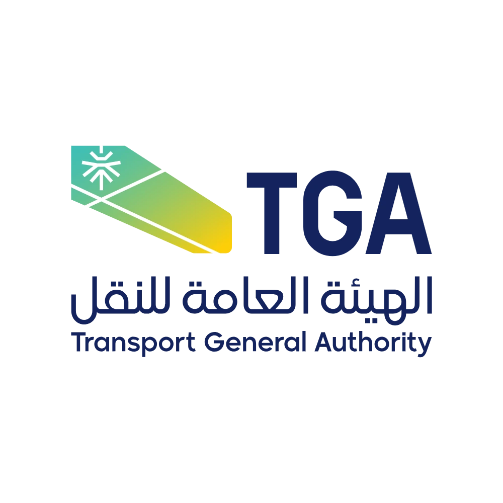 الهيئة العامة للنقل